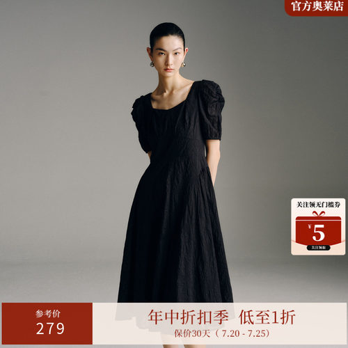 ARIOSEYEARS夏季新品通勤全棉提花方领泡泡袖连衣小黑裙30529018