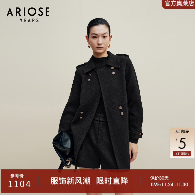 艾诺丝雅诗2025冬季新品羊毛毛呢大衣一手长呢子外套31032319