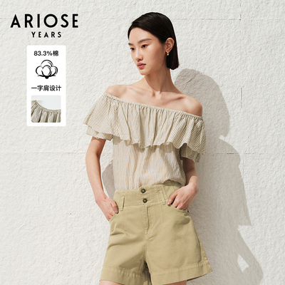 ARIOSEYEARS16.7%桑蚕丝时尚法式小众气质条纹一字肩上衣30425068