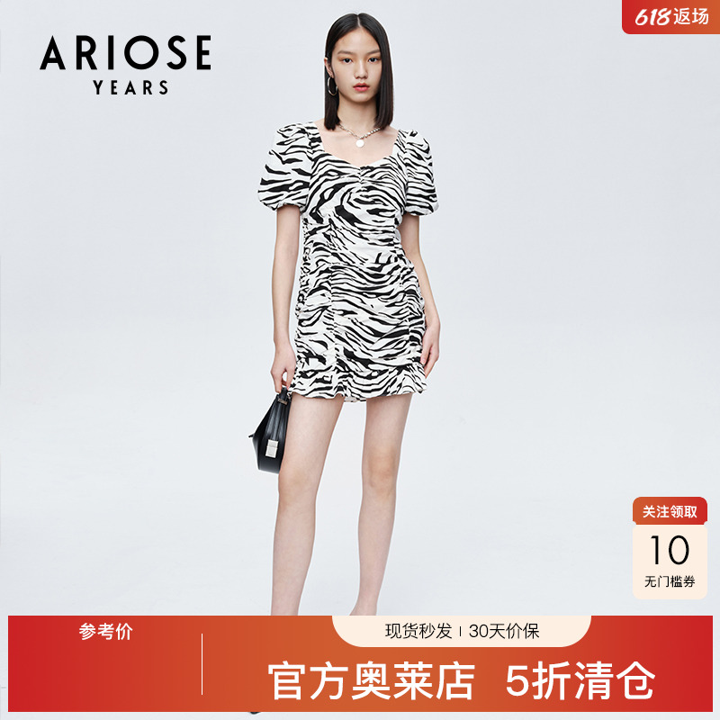 艾诺丝雅诗方领泡泡袖连衣裙