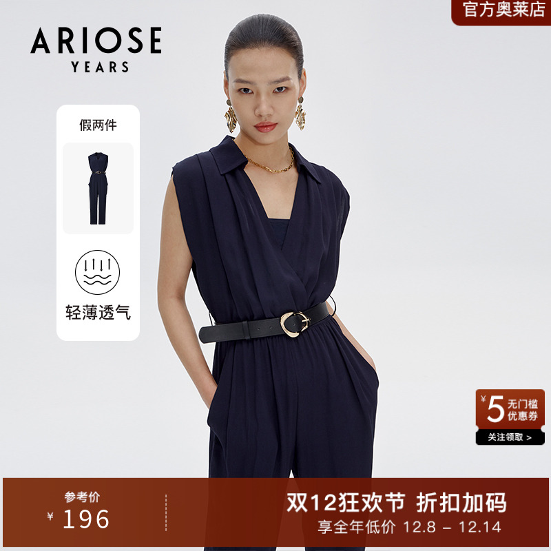 艾诺丝雅诗夏装职场高腰通勤气质雪纺无袖连体衣女10519382