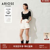 艾诺丝雅诗夏季 30533295 百搭白色高腰休闲牛仔短裤 新品 简约时尚