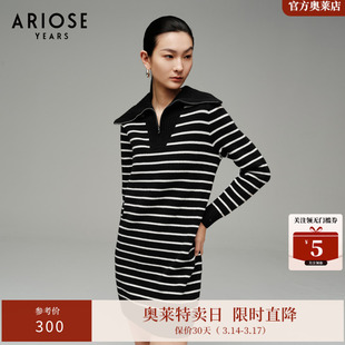 ARIOSEYEARS 100%羊毛直筒加厚条纹针织连衣裙女冬季31029802