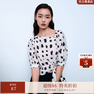 ARIOSEYEARS亚麻32.7%印花爱心雪纺衬衫斜领短袖上衣女夏20435004