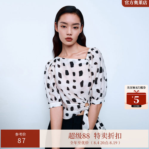ARIOSEYEARS亚麻32.7%印花爱心雪纺衬衫斜领短袖上衣女夏20435004