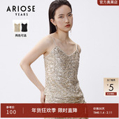 艾诺丝雅诗春款 节日派对亮片吊带气质V领优雅背心10125201