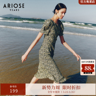 ARIOSEYEARS夏季 不规则波西米亚度假碎花裙连衣裙女30529026 新品