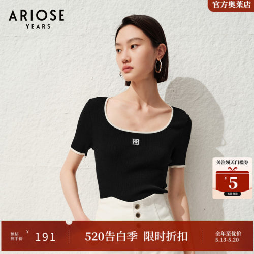 ARIOSEYEARS 法式桑蚕丝针织衫简约百搭修身短袖T恤夏新品3043819