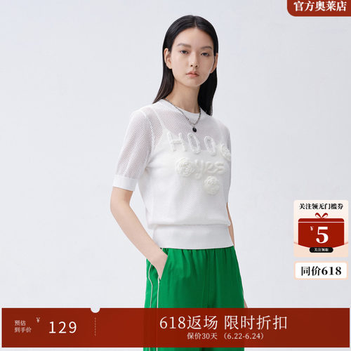 艾诺丝雅诗简约通勤休闲针织衫