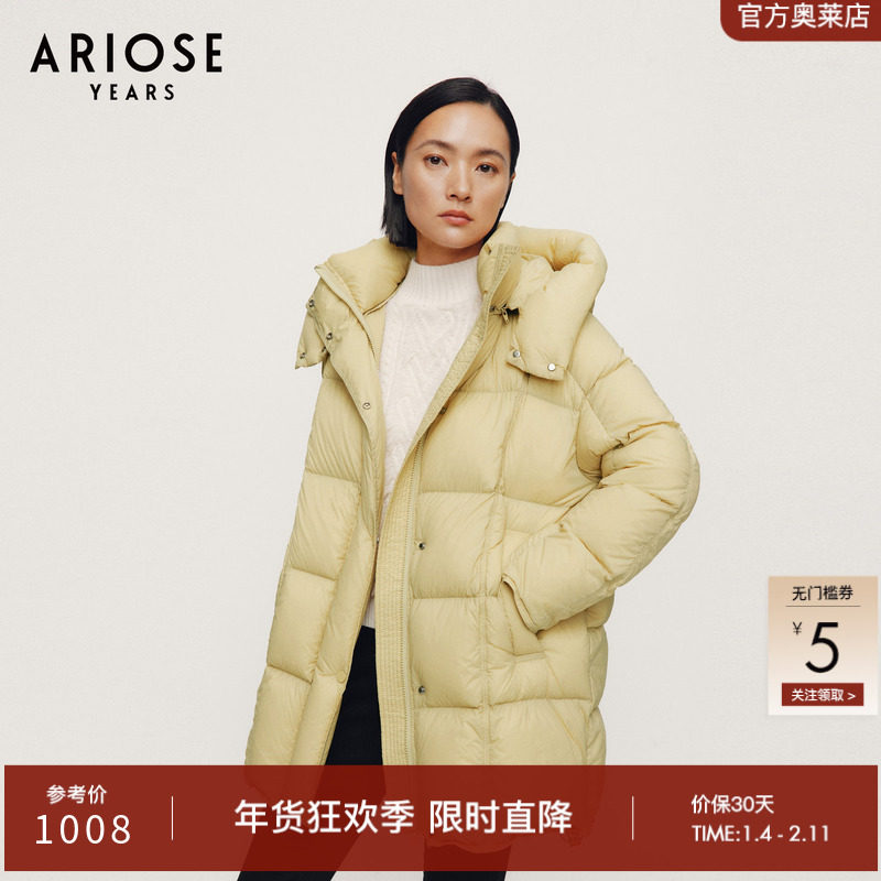 艾诺丝2025冬季新品保暖通勤鹅绒羽绒服连帽中长款冬外套31110031,女装/女士精品,羽绒服,淘宝优惠券,粉丝福利购,淘宝优惠卷