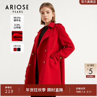 艾诺丝雅诗冬装新品经典复古女呢大衣短款外套保暖01032027