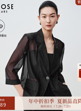 艾诺丝雅诗桑蚕丝微透七分袖西装外套女轻薄防晒衣夏季40511301