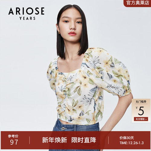 艾诺丝雅诗时尚高级感上衣