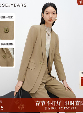 ARIOSE & YEARS春新款气质通勤职场修身假两件西装外套108213