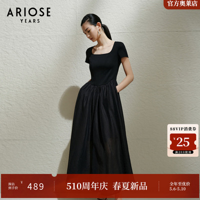 艾诺丝雅诗 天丝&亚麻方领拼接短袖连衣裙女气质小黑裙夏40439097
