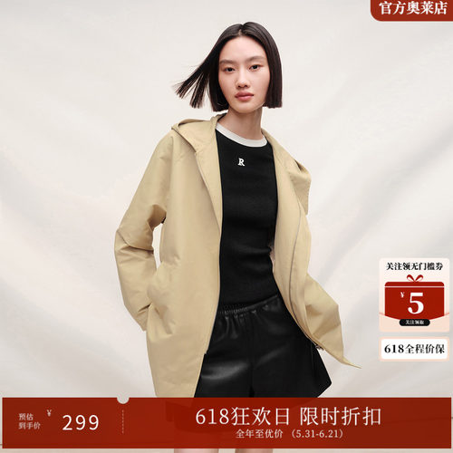 ARIOSEYEARS简约连帽宽松廓形风衣女春季新款百搭防风外套3082214