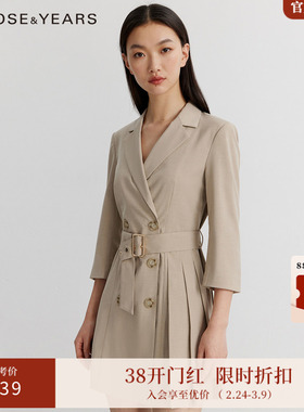 ARIOSE & YEARS春款学院风西装式收腰百褶裙连衣短裙10229025