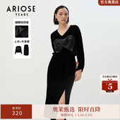 两件套20819227 蝴蝶拼接设计包臀裙丝绒套装 艾诺丝雅诗春季 新品