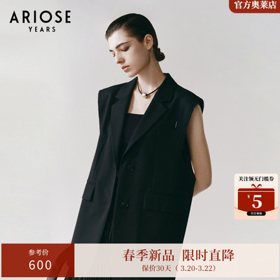 艾诺丝雅诗 29.9绵羊毛廓形西装马甲女春季叠穿无袖上衣40221555