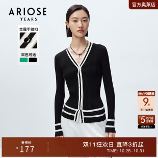 V领针织衫 艾诺丝雅诗秋新款 毛衫 撞色条纹修身 女20218118 时尚
