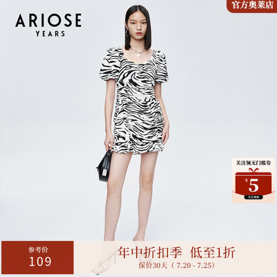 艾诺丝雅诗方领泡泡袖连衣裙