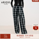 显瘦裤 新款 子30813035 女春季 ARIOSEYEARS复古时髦格纹垂感阔腿裤