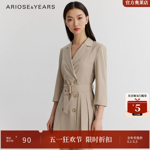 ARIOSE & YEARS春款学院风西装式收腰百褶裙连衣短裙10229025 - 封面