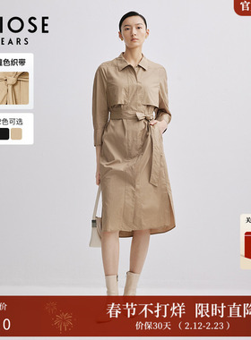 艾诺丝雅诗新品时尚通勤百搭简约棉风衣女302210