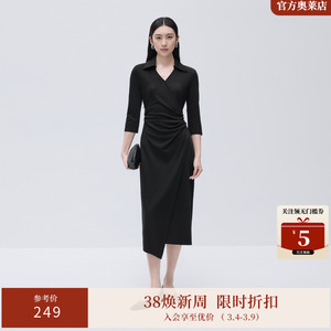 艾诺丝雅诗39.8%莱赛尔针织连衣裙女17.6%三醋酸长裙秋30729020