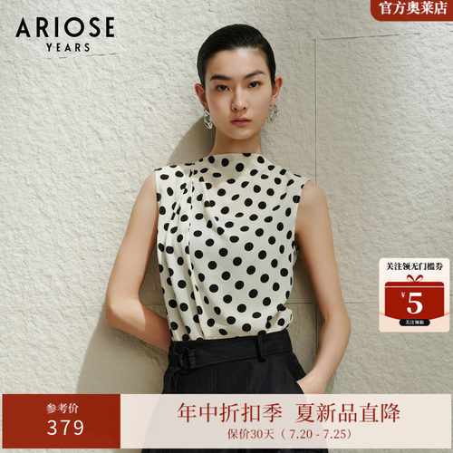 艾诺丝雅诗【波尔卡小衫】100%桑蚕丝波点无袖衬衣女夏季40615081
