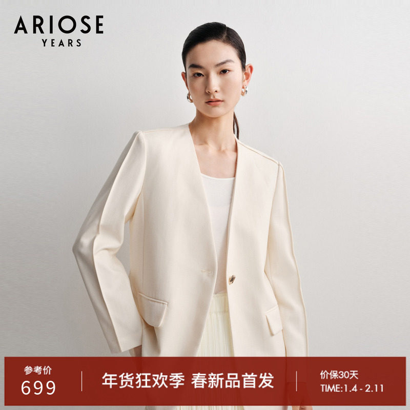 艾诺丝雅诗100%绵羊毛一粒扣休闲正肩无领西装职场外套女40221335,女装/女士精品,西装,淘宝优惠券,粉丝福利购,淘宝优惠卷
