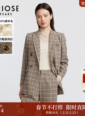 艾诺丝雅诗冬新款通勤OL风羊毛格子西装外套女春冬款11011304