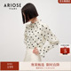 春 女简约波点休闲立领衬衫 ARIOSEYEARS莱赛尔防晒宽松长袖 雪纺衫