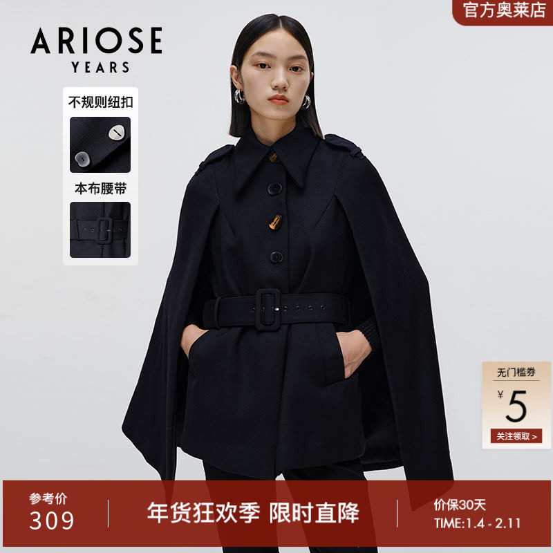 艾诺丝雅诗冬款小个子斗篷披肩羊毛呢大衣外套女11212061