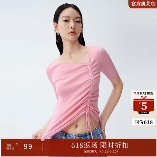 ARIOSEYEARS夏季新品时尚修身短袖抽绳短款针织衫上衣女20518183