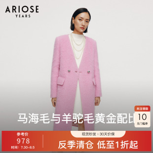 艾诺丝雅诗 外套31112080 小香风83.8%绵羊毛长款 呢大衣女2024冬季