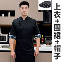 MZB 7 -четверть рукава - черный - топ + фартук + шляпа полиэфирная хлопчатобумажная ткань - водонепроницаемая