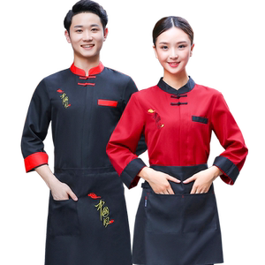 厨师工作服男短袖中国风餐饮酒店饭店加肥加大厨房后厨师服长袖女
