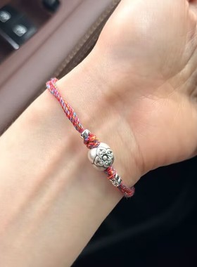 柿柿如意纯手工编织纯银手绳