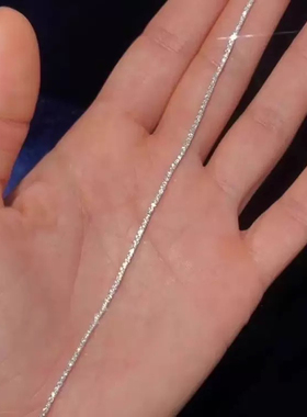 主人级别手链!白钻粉钻款经典闪光手饰品简约老钱不过时高级感