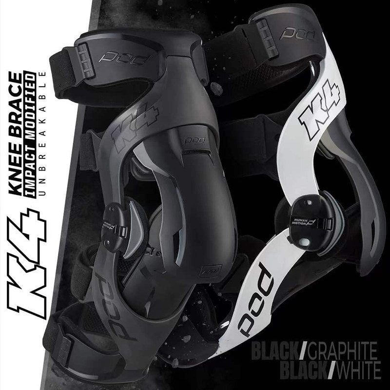 pod越野摩托车K4骑行护膝外骨骼机械腿护具速降滑雪冲浪防摔护腿,摩托车/装备/配件,骑士护具,淘宝优惠券,粉丝福利购,淘宝优惠卷