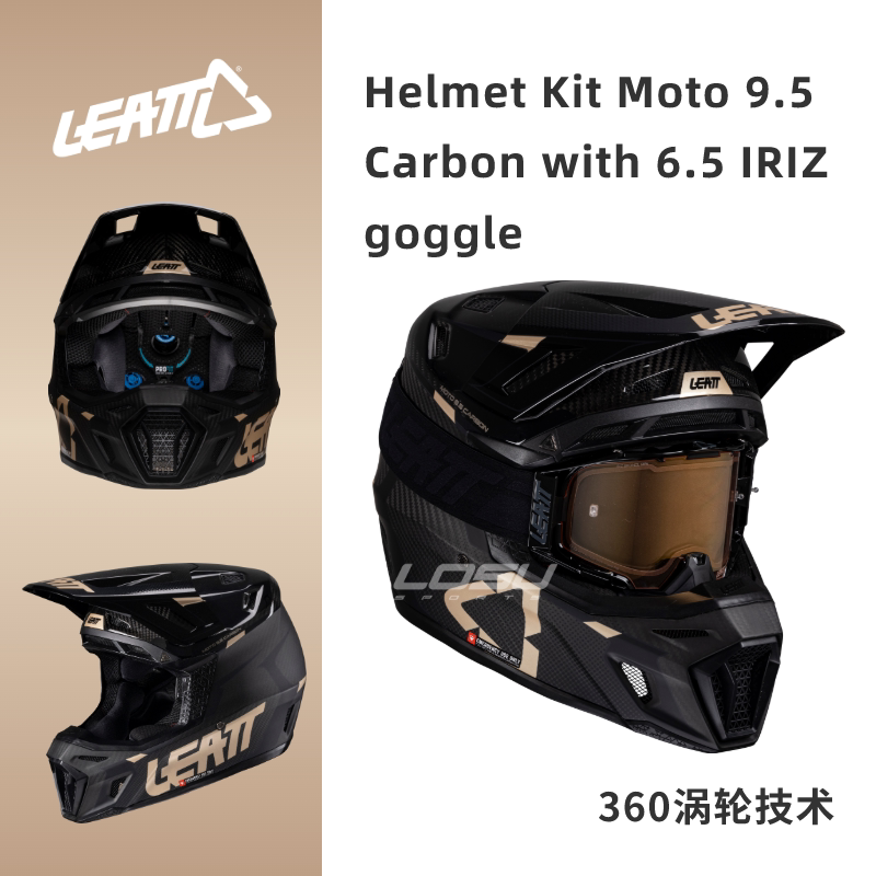 leatt越野盔骑行林道碳纤维头盔图片