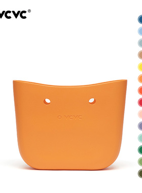 OVCVC外包mini C Bag包体 搭配（mini C Bag）obag包 配件