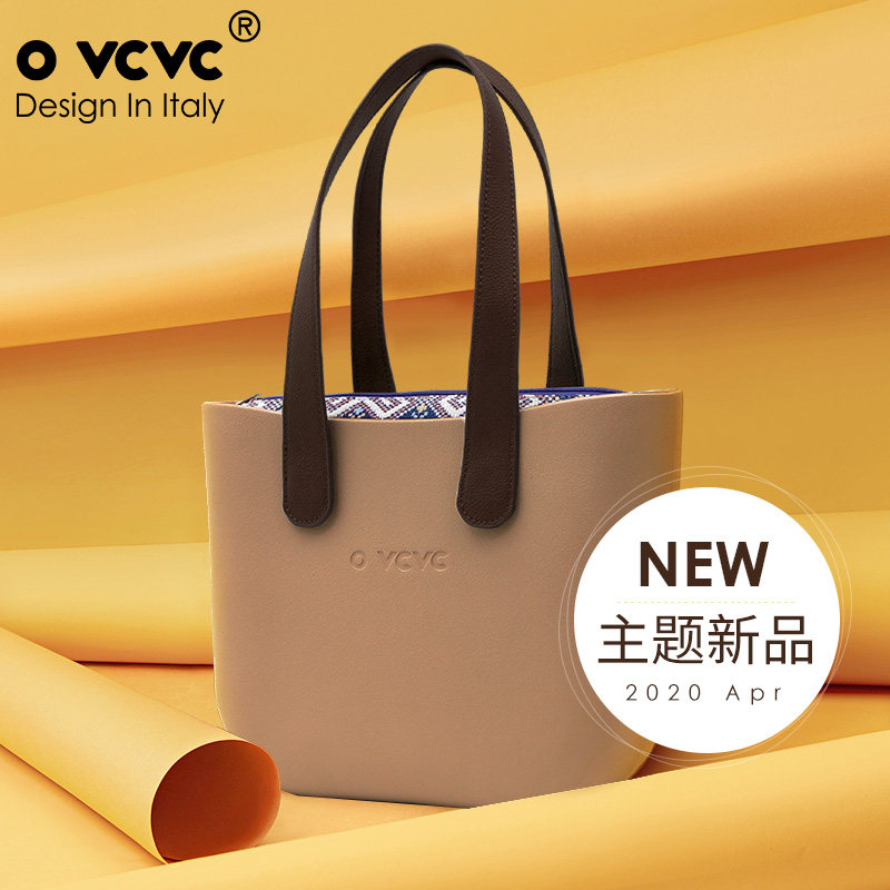 OVCVC Woman bag 2020 Spring and summer tide ins By age Silicone bag Totes Handbag mini c bagin the Leather/Lady bags/Men's bag, Ms. bags  category - from Buy2taobao.com to provide professional Taobao agent buy service