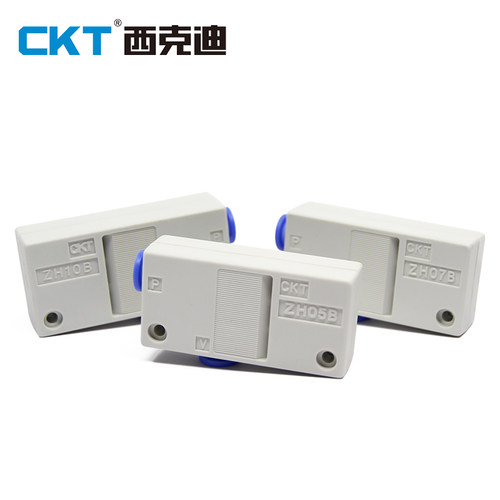 CKT西克迪气动ZH系列 盒型真空发生器 ZH05BS-06-06 ZH07BS-06-06