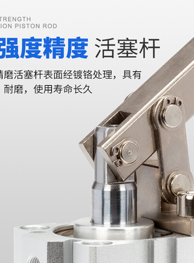 杠杆气缸 JGL-25-32-40-63带磁气动夹具压紧摇臂模具小型机械下压