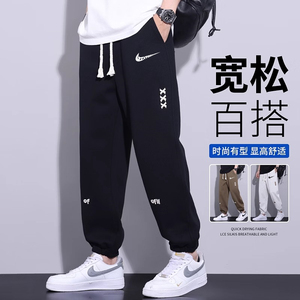 耐克顿纯棉卫裤男士秋季新款美式休闲裤青少年宽松束脚运动九分裤