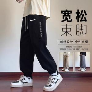 耐克顿灯芯绒休闲裤男士秋季新款宽松阔腿卫裤青少年潮牌束脚长裤