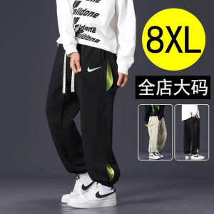 耐克顿休闲裤男士秋季新款美式纯棉卫裤束脚宽松潮牌大码运动长裤
