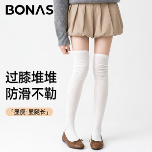 过膝堆堆袜子女秋季薄款防滑不掉白色长筒袜配靴子长靴小腿大腿袜
